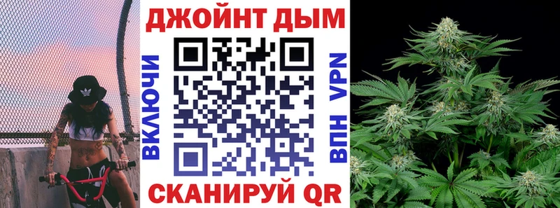 Купить закладку Альметьевск Cocaine Меф мяу мяу Гашиш АМФ МАРИХУАНА