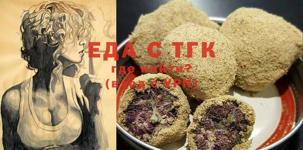крисы Елабуга