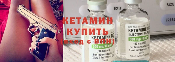 mdma Ельня