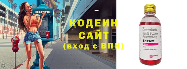 СК Заводоуковск