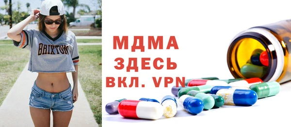 дживик Елизово