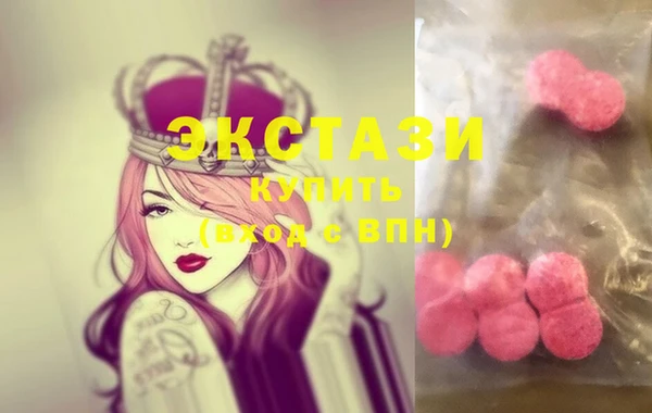 метадон Заволжье