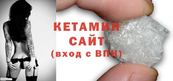 дживик Елизово