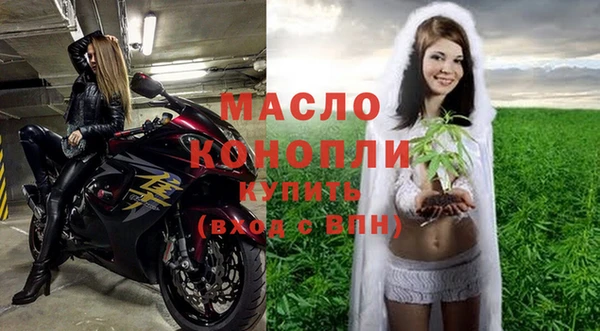 СК Заводоуковск
