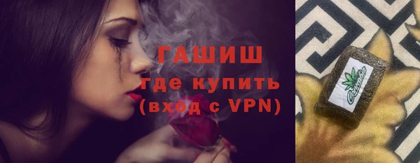 СК Заводоуковск
