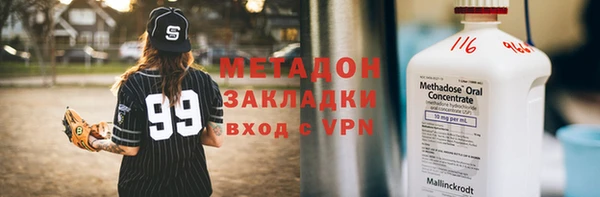 дживик Елизово