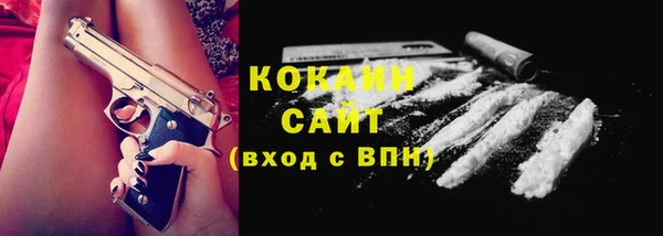 метадон Заволжье