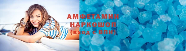 СК Заводоуковск