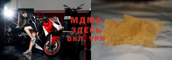 дживик Елизово