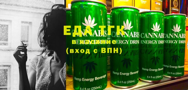 крисы Елабуга
