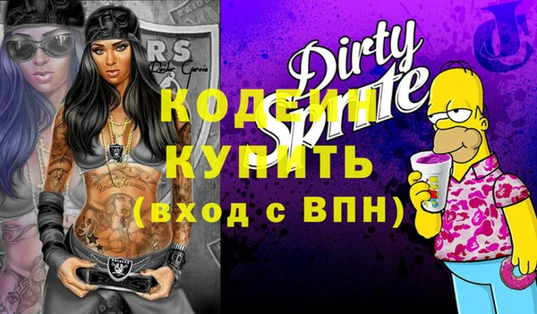 СК Заводоуковск