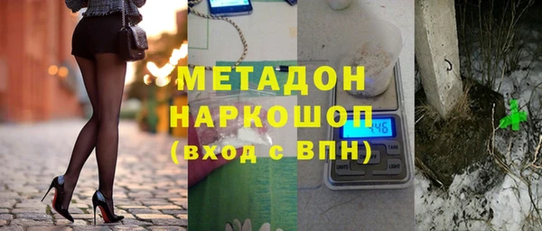 mdma Ельня