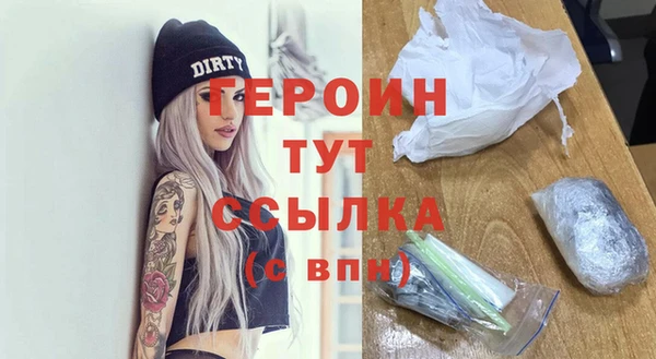 крисы Елабуга