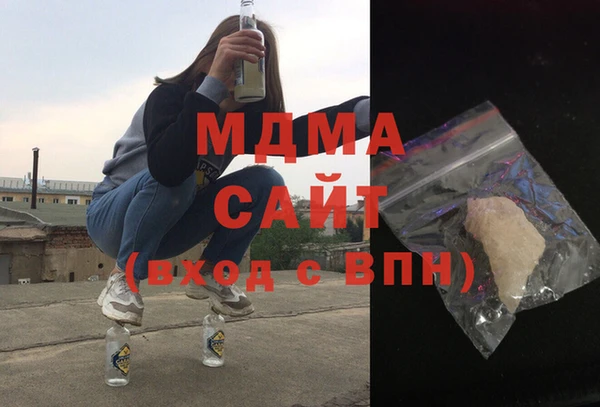 mdma Ельня