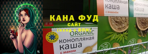 СК Заводоуковск