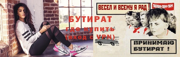 СК Заводоуковск