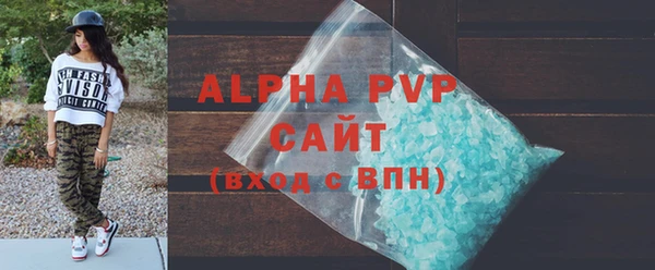 СК Заводоуковск