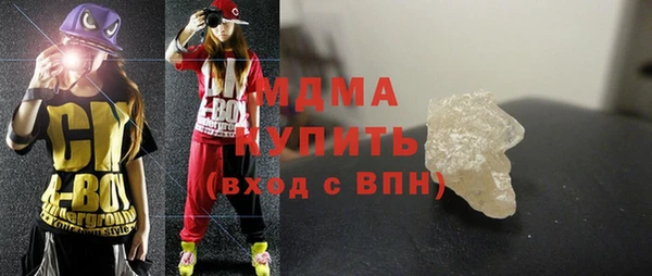 СК Заводоуковск