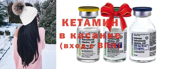 mdma Ельня