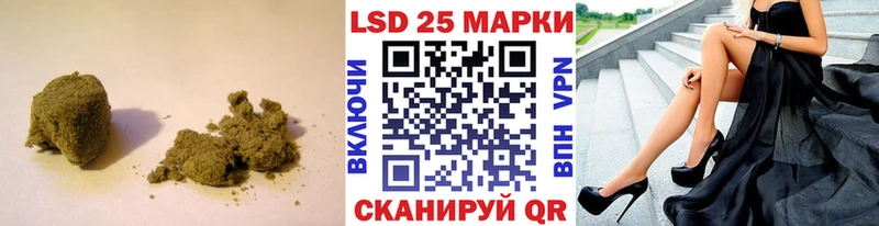 LSD-25 экстази кислота  Альметьевск 