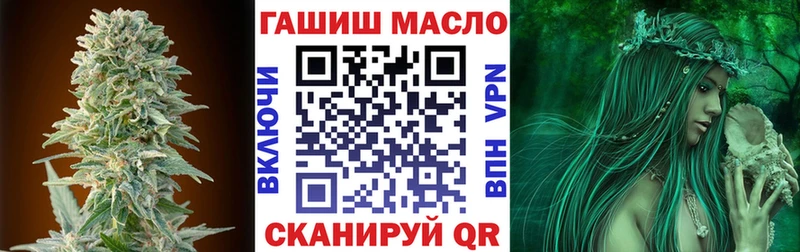 мега онион  купить  цена  Альметьевск  Дистиллят ТГК жижа 