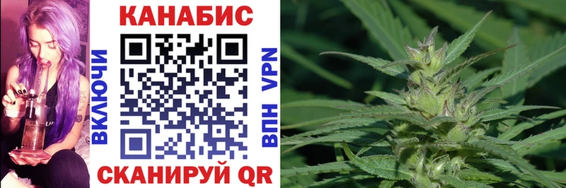 Марихуана THC 21%  Альметьевск 